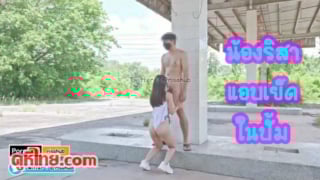 Risahub น้องริสาแอบไปเย็ดเด็กปั้ม ในปั้มร้างใส่ชุดบอดี้สูท ยืนเย็ดกลางแจ้ง