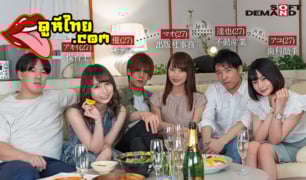 SDMUA-047 เพื่อนเราไม่เก่าเลย กลุ่มเพื่อนสนิท ไม่เจอกัน 5 ปี นั้งดื่มสุราแล้วเกิดอารมย์ แลกคู่เย็ดปาร์ตี้เซ็กส์หมู่