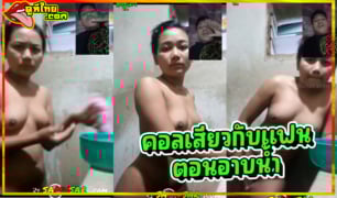 คลิปหลุดวัยรุ่น กัมพูชาxxx เปิดกล้องวีดีโอคอลเสียว ให้แฟนสาวที่พึ่งคุยกัน แก้ผ้าอาบน้ำ แล้วชักว่าวตามอย่างมันส์  แอ่นหีให้ดูเต็มตา สุดท้ายโดนเอาคลิปมาปล่อยลงโซเซียล