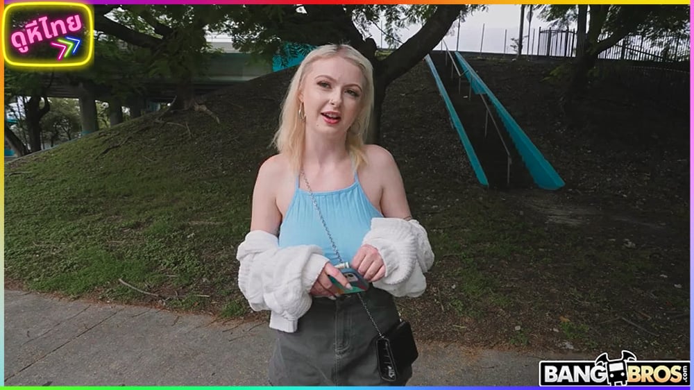 BangBus – The Cash Van ใครเจอรถตู้คันนี้ ให้รีบหนีด่วน ไม่งั้นจะโดนแบบในหนังโป๊ฝรั่งเรื่องนี้ สาวนมโตโดนพาขึ้นรถตู้หรรษา