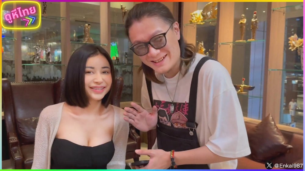 ดาวโป๊ทวิตเตอร์ X จีนคนดัง @Enkai987 เย็ดสาวไทยน่ารักนมสวย อาบน้ำให้ก่อนเย็ด