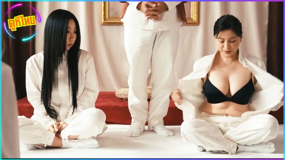 MD-0240 Xia Qingzi & Zhong ศูนย์ปฏิบัติธรรม จับปล้ำสาวถือศีล